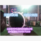 畜禽無害化處理設備工藝流程——山東漢灃環(huán)保科技有限公司